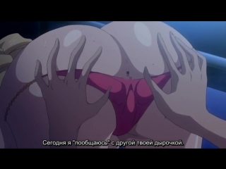 best aku no onna kanbu full moon night коварный повелитель женщин ночь полнолуния 18 hentai tentacle best