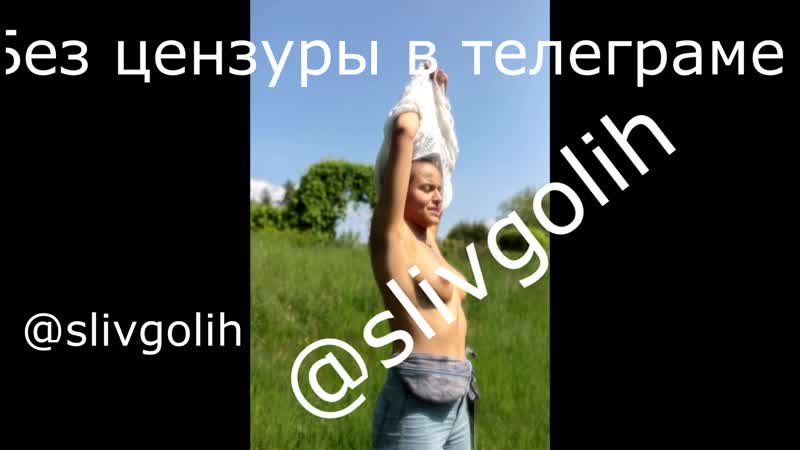 best слитые фото сюзанны абдули голая сюзанна слив фоток голышом засветила сиськи грудь best