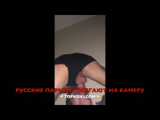 best отсос лучшему другу домашнее групповуха минет отсосал gag deep throat гей порно ёбляв жопу gay porn lgbt best