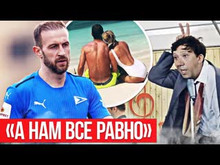 best совесть есть топовые беларусские спортсмены которые остались в россии и молчат о войне в украине best