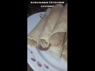 best студентка группы 1псо9 шамраева вероника присоединилась к челленджу творим дома best