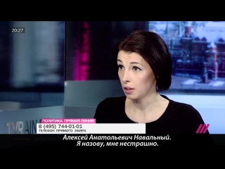 best директор вциом о том что анна немзер смелая женщина best