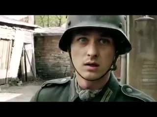 best украинские патриоты глазами немцев отрывок из немецкого фильма наши матери наши отцы best