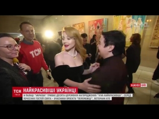 best тина кароль на красной дорожке церемонии viva самые красивые 2018 best