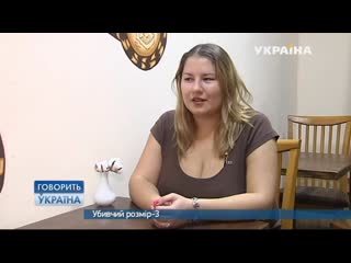 best дина арнаут анна рекало убойный размер3 говорить україна большие сиськи грудь big tits ukrainian russian best