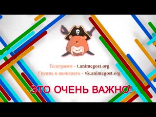 best arifureta арифурэта сильнейший ремесленник в мире 1 серия best