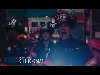 best 9 1 1 одинокая звезда 9 1 1 lone star общее промо сериалов 9 1 1 и 9 1 1 одинокая звезда best