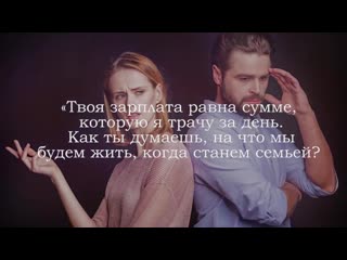 best дочь миллионера отказала выходить за бедняка и вот что он сделал best