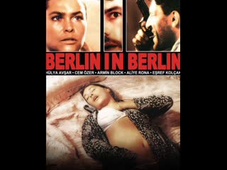 best берлин в берлине berlin in berlin 1993 турция германия best