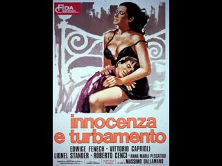 best невинность и преступление innocenza e turbamento 1974 италия best