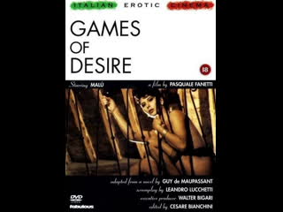 best игра желания game of desire impudicizia 1991 италия best