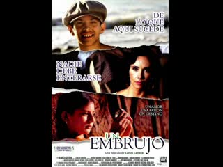 best колдовство un embrujo 1998 мексика best