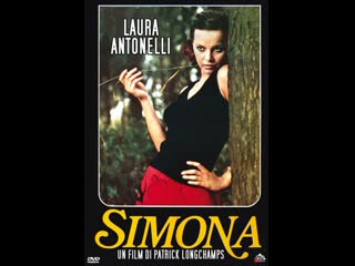 best симона simona 1974 италия бельгия best