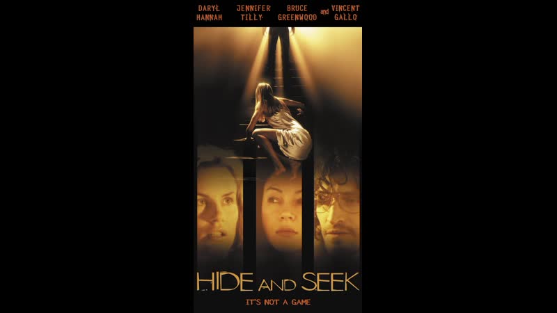 best цепь cord hide and seek 2000 канада best