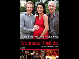 best любовь в других обстоятельствах liebe in anderen umständen 2009 германия best