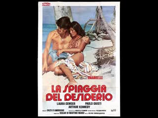 best черная эммануэль на необитаемом острове emmanuelle on taboo island 1976 италия best