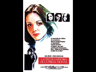 best тёмная история кузины монтсе la oscura historia de la prima montse 1977 испания best
