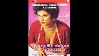 best спокойные деревенские женщины tranquille donne di campagna 1980 италия best