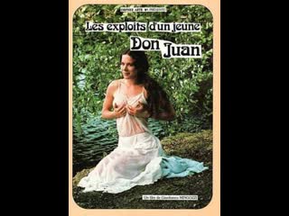 best похождения юного дон жуана les exploits dun jeune don juan 1986 франция италия best