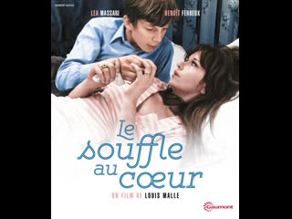 best шум в сердце le souffle au coeur 1971 франция best