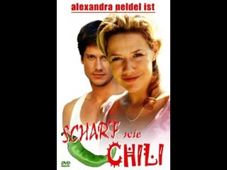 best переизбыток любви scharf wie chili 2005 германия best