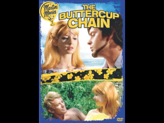 best лютики the buttercup chain 1970 великобритания best