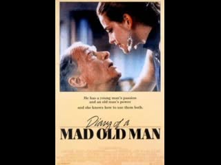 best дневник безумного старика diary of a mad old man 1987 нидерланды бельгия франция best