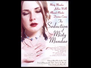 best соблазнение мисти мандэй the seduction of misty mundae 2004 best