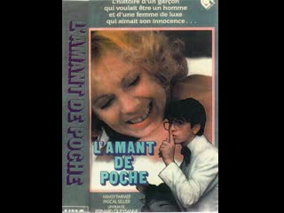 best карманный любовник l amant de poche 1978 франция best