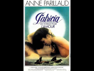 best патриция patrizia 1981 испания австрия best