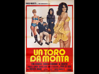 best бык производитель un toro da monta 1976 италия best