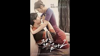 best молодая мать 18 young mother 2 2014 южная корея best