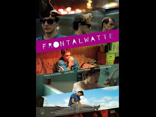 best фронтальная вата frontalwatte 2011 германия best