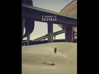 best в поисках наслаждения a thought of ecstasy 2017 германия сша швейцария best