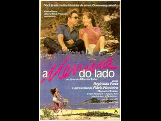 best девочка со стороны a menina do lado 1987 бразилия best