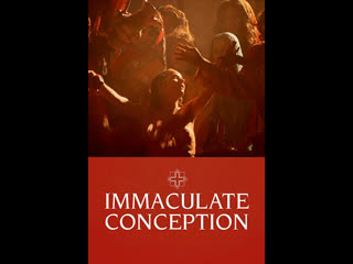 best непорочное зачатие immaculate conception 1992 великобритания best