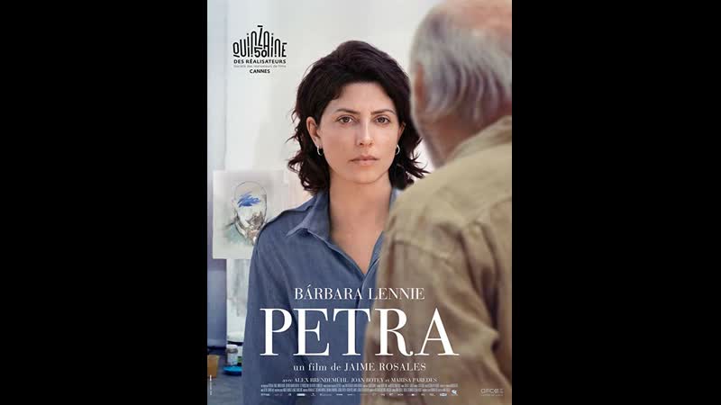 best петра petra 2018 испания франция дания best