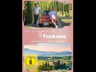 best лето в тоскане un verano en la toscana 2019 германия best