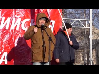 best срочно всероссийские митинги против курса путина в поддержку грудинина левченко бондаренко best