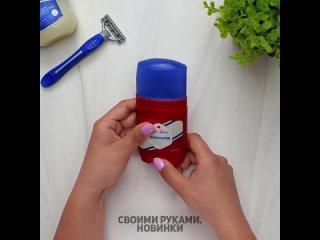 best необычные места для тайников по всему дому best