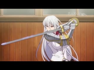 best рыцарь брюнхильда и чисто белые трусики best