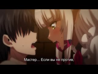 best добро пожаловать в лес похотливых эльфов 4 серия best