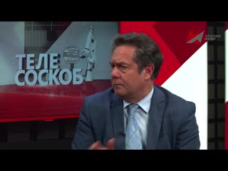 best телесоскоб н н платошкин о в и ленин и в сталине и бесмертном полке best
