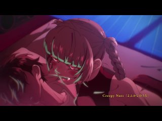 best yofukashi no uta песнь ночных сов тизер трейлер аниме анонс best
