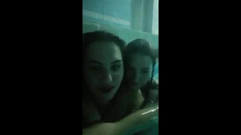 best вписка вписались в бассейне покажи сосочек обнажённые девушки бухаем три девицы best
