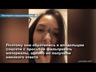 best пакистан вынес популярной социальной сети последнее предупреждение best