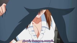 best hentaiхентайporno любовь развратной мамы yokorenbo immoral mother 1 2 best