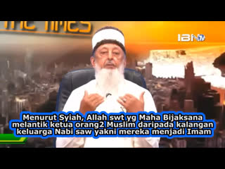 best sheikh imran hosein kenapa saya bukan syiah best