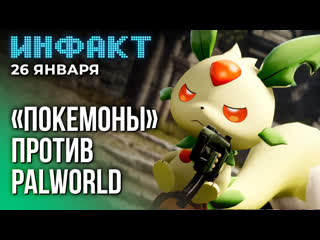best дата horizon forbidden west на пк увольнения в blizzard отмена сериала по ff xiv fnaf 10 best