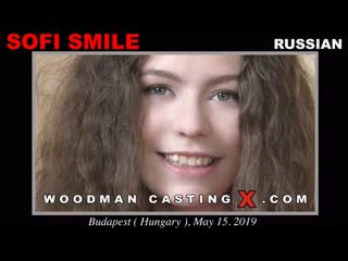 best кастинг пьера вудмана с русской девушкой sofi smile порно голая шлюха трах анал секс ебля хуй минет woodman casting best
